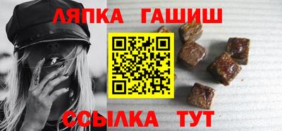 ПСИЛОЦИБИНОВЫЕ ГРИБЫ Балашиха