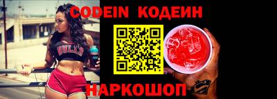 кокаин колумбия Балахна