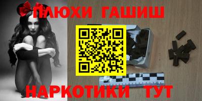 кокаин колумбия Балахна