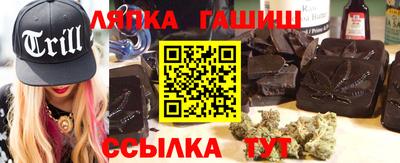 ECSTASY Балашиха