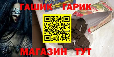 ECSTASY Балашиха