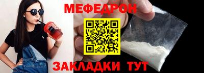 ECSTASY Балашиха