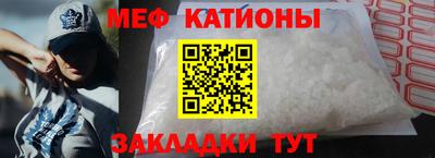 ECSTASY Балашиха
