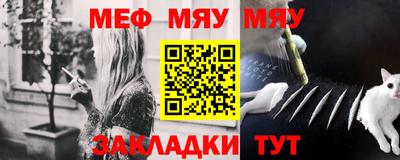 ECSTASY Балашиха