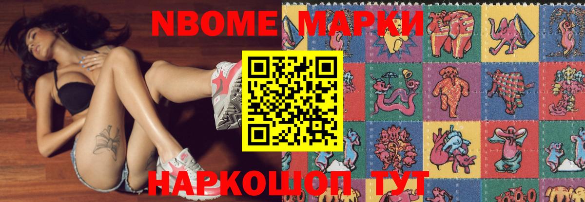 Лсд 25 экстази кислота Бор