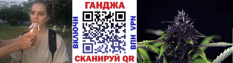 купить наркотик  Бор  Бошки марихуана ГИДРОПОН 